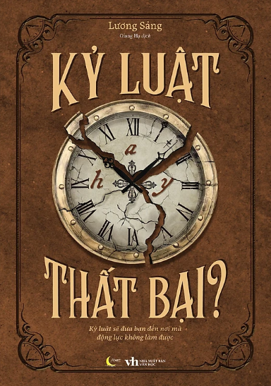 Kỷ Luật Hay Thất Bại