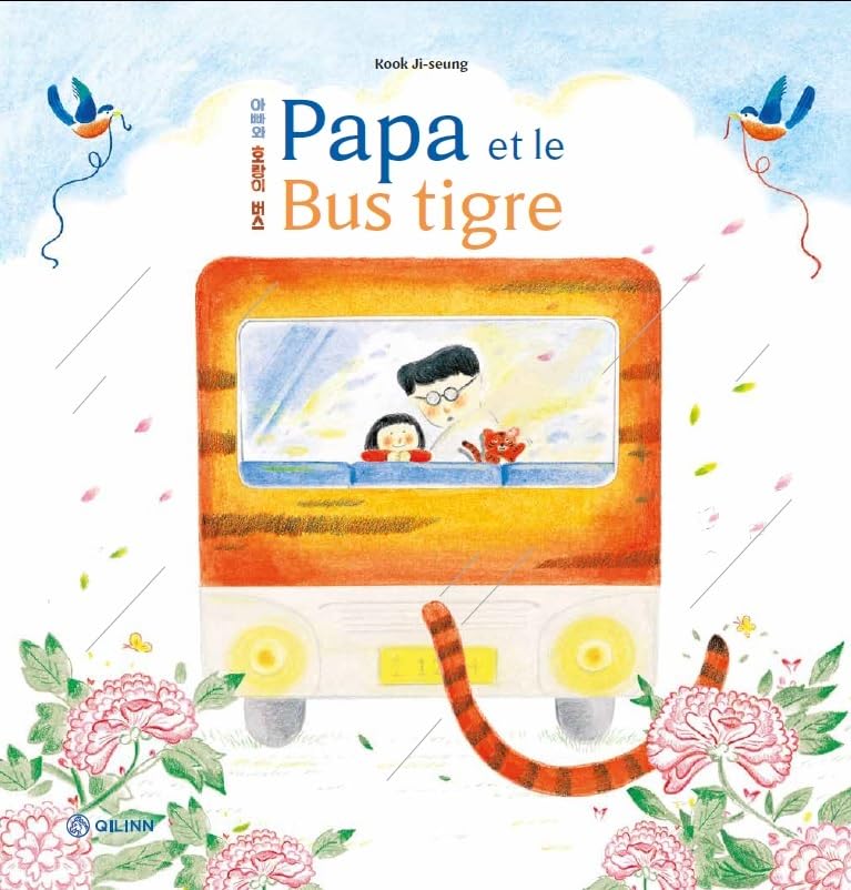 Papa et le Bus tigre (Hardcover)