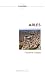 Arles