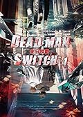 Deadman Switch：末日校園1
