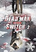 Deadman Switch：末日校園2