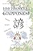100 Proverbi Giapponesi. Proverbi, espressioni e modi di dire... by Riccardo Gabarrini