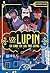 Los Lupin. La llave de las tres joyas (Spanish Edition)