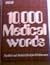 Ten Thousand Medical Words