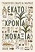 Εκατό χρόνια μοναξιά