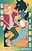 Good Fiends by Delaney Martin-Hutsler