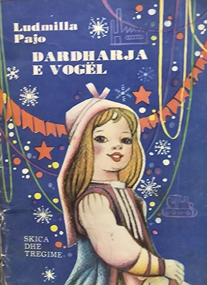 Dardharja e vogël (Paperback)