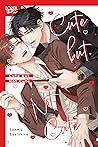 Cute but Not Cute (Love Love)