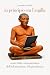 In principio era l'argilla: Storia della comunicazione, dell'informazione, del giornalismo (Italian Edition)