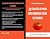 10 conseils pour bien manger sans se ruiner by Emma Moreau