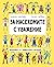 За насекомите с уважение