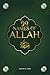The 99 Names of Allah (swt)...