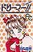 ドリーマー！！ 3 [Dreamer!! 3]