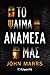 Το Ψαίμα ανάμεσά μας by John Marrs