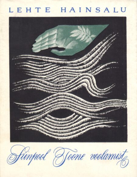 Siinpool Toone voolamist (Paperback)