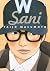 Sani 2 by Taiyo Matsumoto
