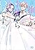 #推しが幸せならOKです 2 [Oshi ga Shi...