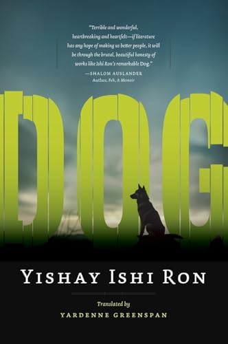 DOG (Kindle Edition)