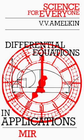 Differential Equations In Applications / Дифференциальные уравнения в приложениях