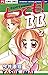 とっても！B.B. 2 [Tottemo! B.B. 2]