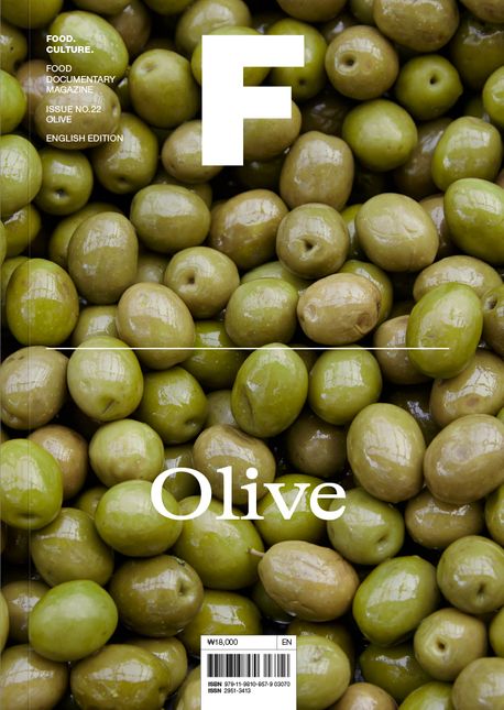 Magazine F - OLIVE (Paperback)