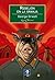 Rebelión en la granja by George Orwell