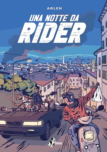 Una notte da rider (Kindle Edition)