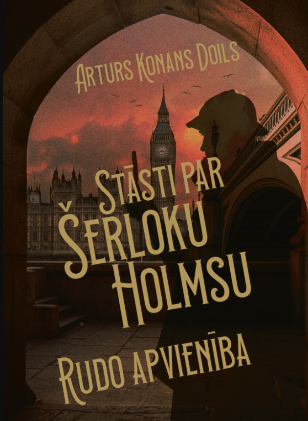 Stāsti par Šerloku Holmsu. Rudo apvienība : stāsti (Paperback)