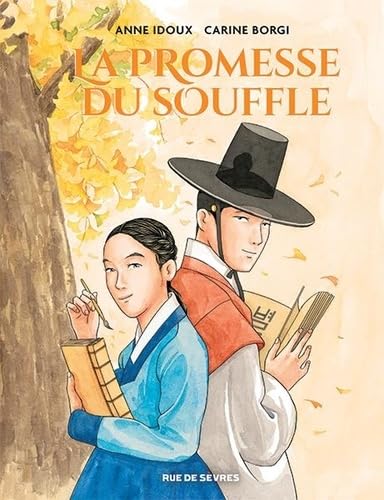 La Promesse du souffle (Hardcover)