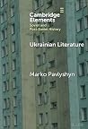 Ukrainian Literat...