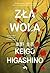 Zła wola