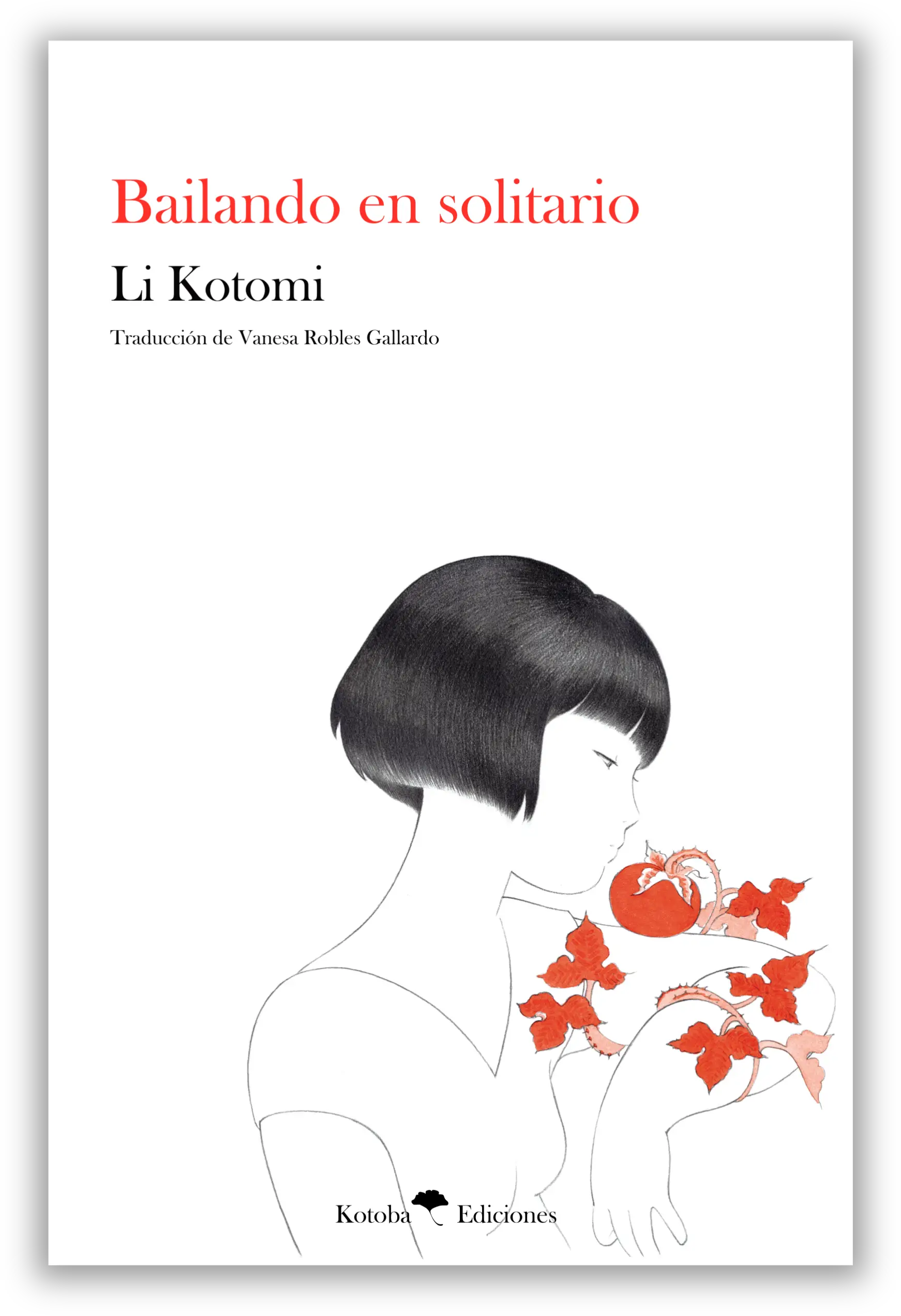 Portada de Bailando en solitario, de 李琴峰
