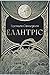 Елантріс (Елантріс, #1)