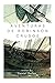 Aventuras de Robinson Crusoe