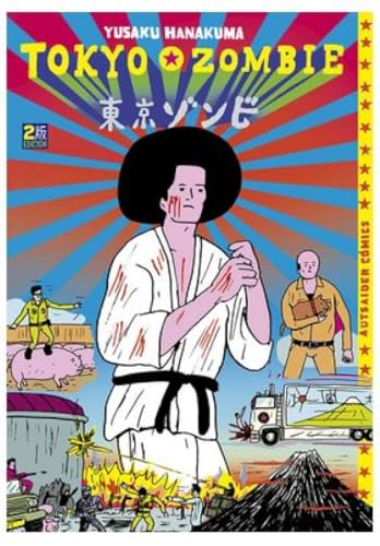 Tokyo Zombie (Paperback)