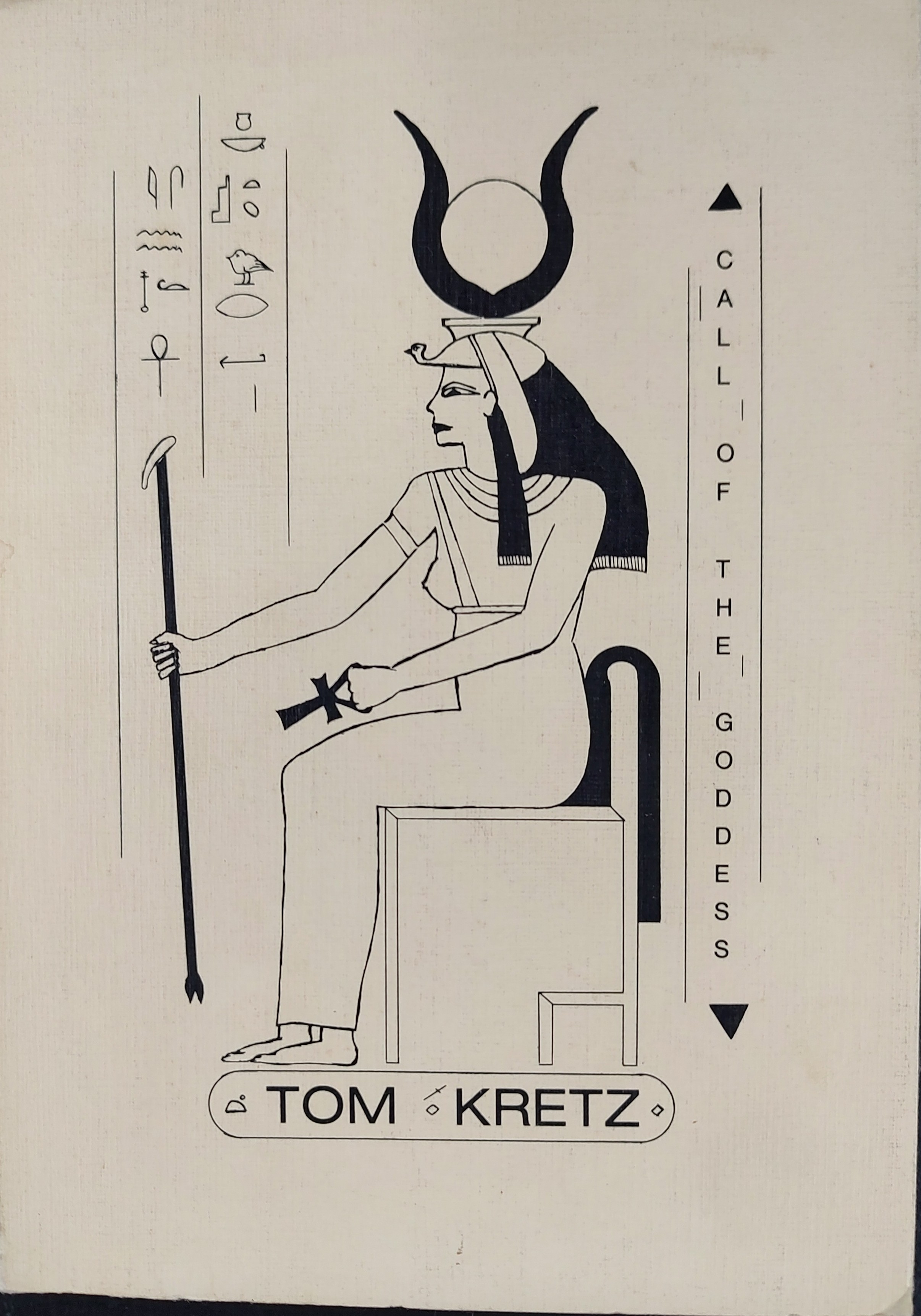 Call of the Goddess (Paperback)