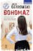 Bohomaz (Zuza Lewandowska, #9)