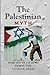 The Palestinian Myth  by yama bar