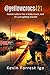 @YellowCrocs421 by Kevin Forrest Igo