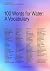 100 Words for Water: A Projective Ecosocial Vocabulary