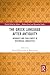 The Greek Language after An...