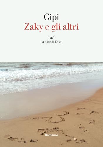 Zaky e gli altri (Kindle Edition)