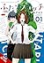 Futari Switch, Vol. 1 (Volume 1) by Akira Hiramoto