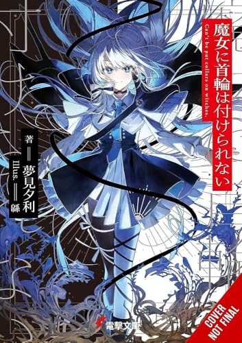 Witches Can't Be Collared, Vol. 1 (Volume 1)