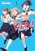 K-ON! Shuffle, Vol. 3