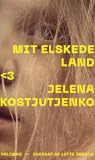 Mit elskede land