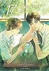 17th spring เล่ม1