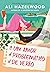 Um amor problemático de verão (Não é amor, #2)
