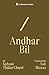 Andhar Bil