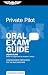 Private Pilot Oral Exam Guide by Jason Blair